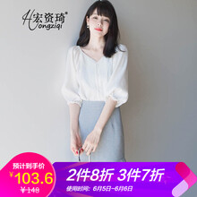春款套裝小香風(fēng)
