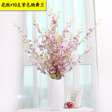 精致仿真花，打造田園風(fēng)的家
