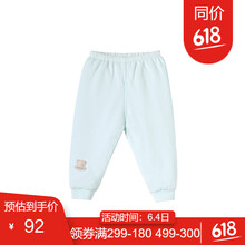 小米米冬褲