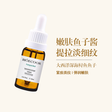 怎么樣,法令,法令