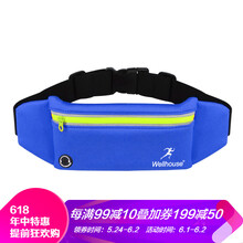 廣州,怎么樣,廣州,背包,背包