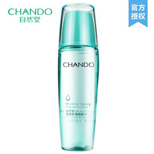 自然堂（CHANDO）爽膚水 142ml