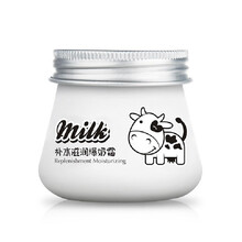 形象美乳液/面霜保濕，補水