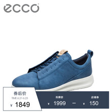 愛步（ECCO）男士牛仔藍20703451043 44