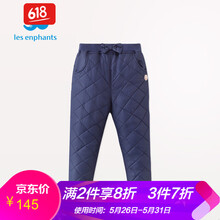 麗嬰,麗嬰,怎么樣,女童,女童,棉褲,棉褲