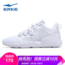 復(fù)古經(jīng)典跑步鞋男