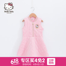 女童紅色背心裙秋冬