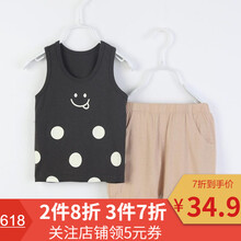 嬰兒笑臉