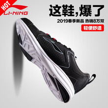 系帶氣墊，讓你遠(yuǎn)離亞健康