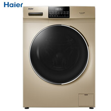 海爾（Haier） 滾筒式 全自動(dòng) 洗衣機(jī) 烘干變頻