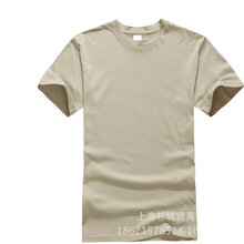 艾吉沃（AIJIWO） 短袖 男士T恤 38C沙色 S，XL，XS，L，XXL，M