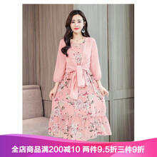 時尚吊帶裙，打造優(yōu)雅氣質女人味