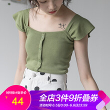 方領(lǐng)韓版t恤