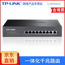 link,一體機(jī),link,一體機(jī),怎么樣
