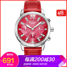 卡西歐5010
