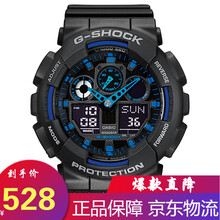 ga100手表