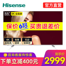 HISENSEHDR電視