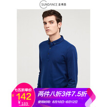 圣得西（Sundance） 長袖 男士T恤 蘭色 