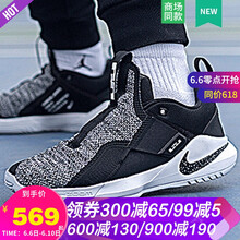 jordan11預(yù)售