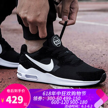 季節,季節,怎么樣,秋冬,秋冬,運動(dòng)鞋,運動(dòng)鞋