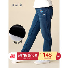 夾褲,女童,夾褲,女童,怎么樣