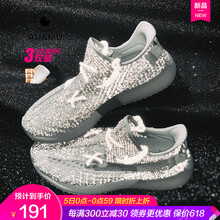 透氣運(yùn)動(dòng)鞋，跑出健康體魄