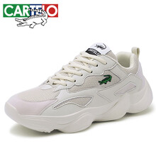 卡帝樂鱷魚（CARTELO）男士米色 44，39，40，41，42，43