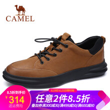 駱駝（CAMEL）男士A832134100  黃棕 41