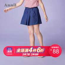 安奈兒（Annil）童裝牛仔褲