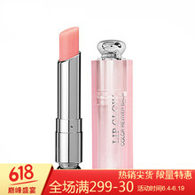 出街要差，保濕口紅讓你唇唇欲動(dòng)