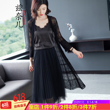 鏤空針織開(kāi)衫，讓你賺足回頭率