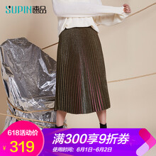 元素,半身裙,半身裙,新款,樣式,速品,新款,速品,流行,趨勢