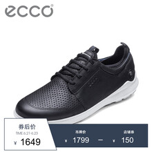 愛步（ECCO）男士黑色53480402001 