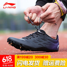 百搭休閑系帶男鞋，時尚又舒適