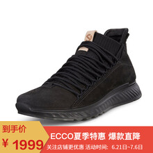 ECCO男士黑色-51052 45