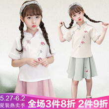 兒童,兒童,怎么樣,公主,公主,短裙,短裙