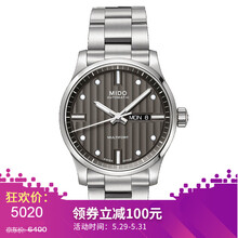 官方,官方,美度,美度,怎么樣