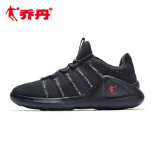 舒適透氣運動鞋，跑出活力型男