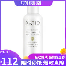 娜迪奧（NATIO） 125