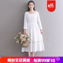 減齡小心機，打造優(yōu)雅生活
