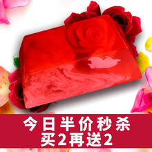 排名,潔面,排行榜,混合性,混合性,潔面,推薦