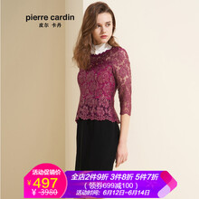 皮爾卡丹（pierrecardin） 碎花 拼接，鏤空，紗網(wǎng)，蕾絲 連衣裙