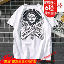 古萊登（GODLIKE） 短袖 男士T恤 法老-白色 