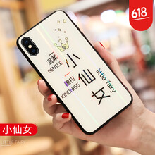 怎么樣,炫彩,炫彩,玻璃,玻璃