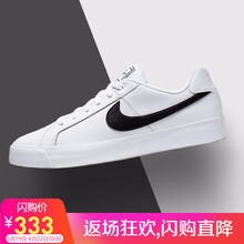 NIKE板鞋BQ4222-100=F 