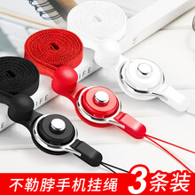 個性手機殼，讓你的造型更出彩