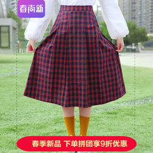 半身裙，微胖妹子的穿搭利器