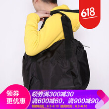 阿迪手拎包