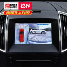 智能泊車系統(tǒng)