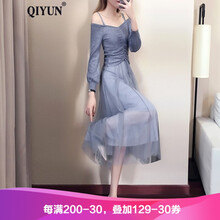 �����ϣ�QIYUN�� ��ɫ ���ޣ�¶������������壬�����ᣬɴ�� ����ȹ